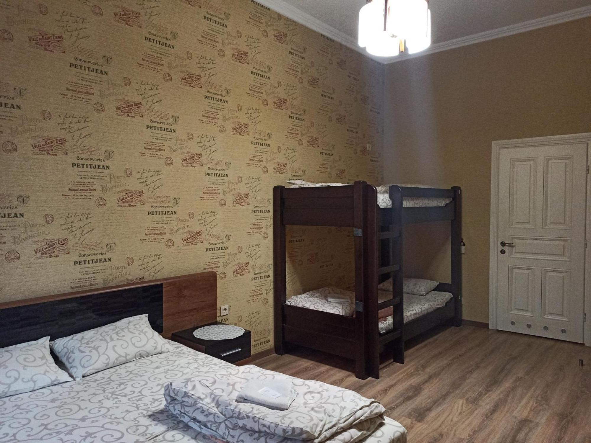 Hostel Q ,15 Хв До Жд Вокзалу Liov Exterior foto